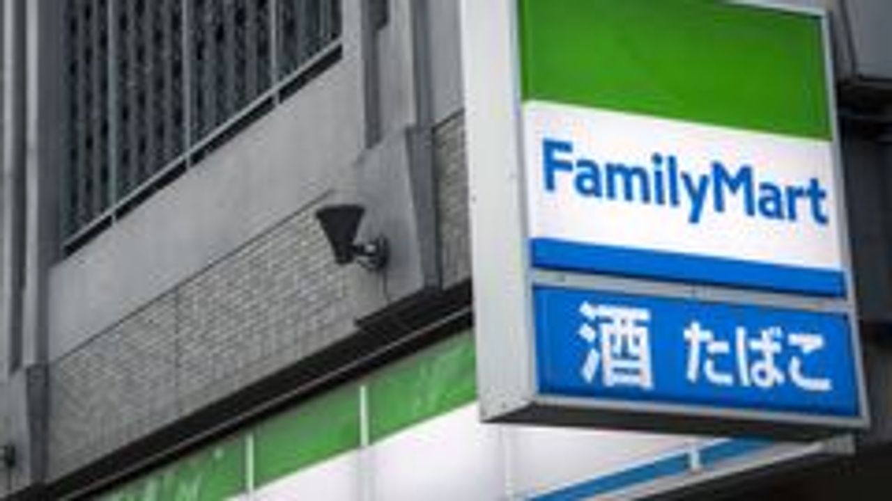 ファミマAI発注 業務週6時間削減 - Yahoo!ニュース