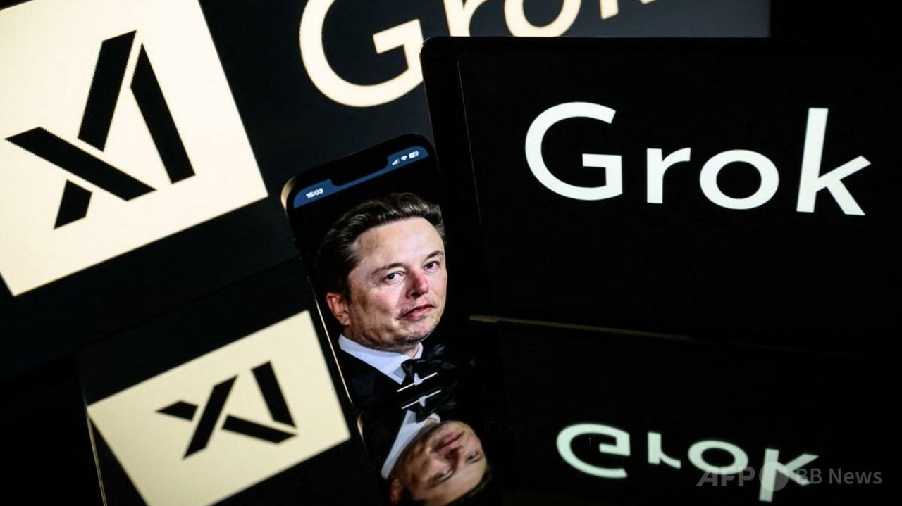 Grok マスク氏の見解頻繁に参照 - Yahoo!ニュース