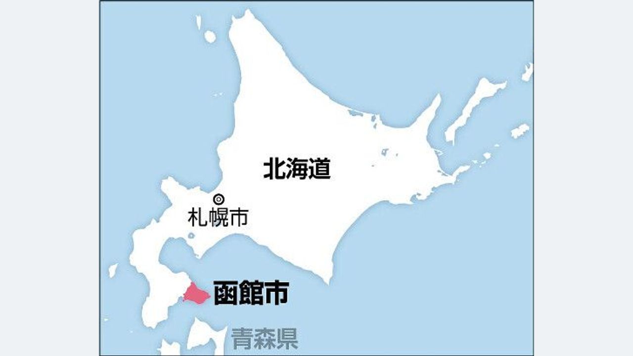 ハンター不明 山中に猟銃と血痕 - Yahoo!ニュース
