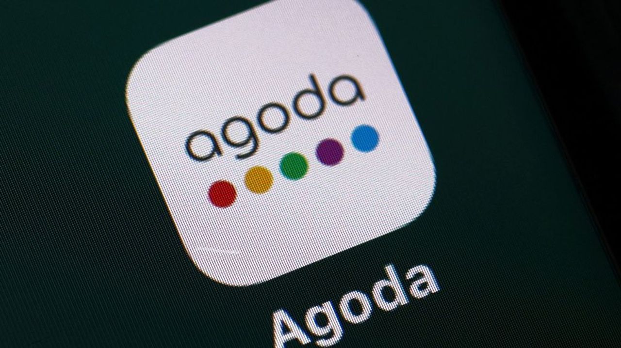 Agoda 不正業者との取引停止 - Yahoo!ニュース