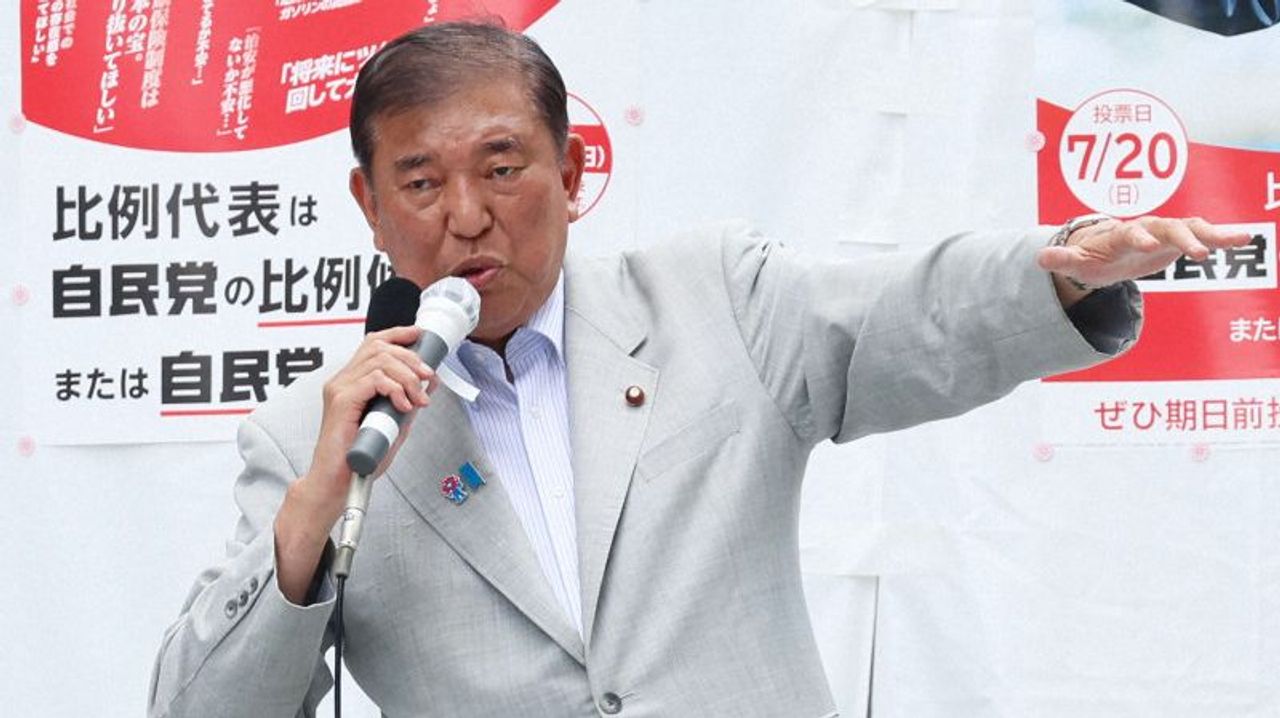 首相の演説同席せず 大阪府連会長 - Yahoo!ニュース