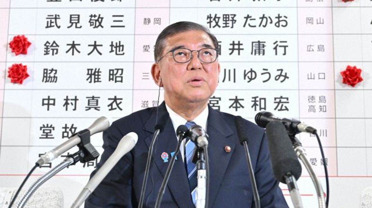 石破茂首相 続投する意欲を示唆 - Yahoo!ニュース