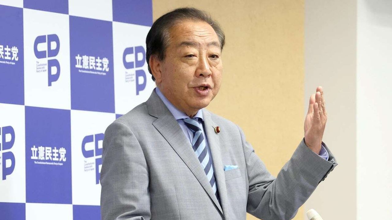 参院選 立憲内「負け」と受け止め - Yahoo!ニュース