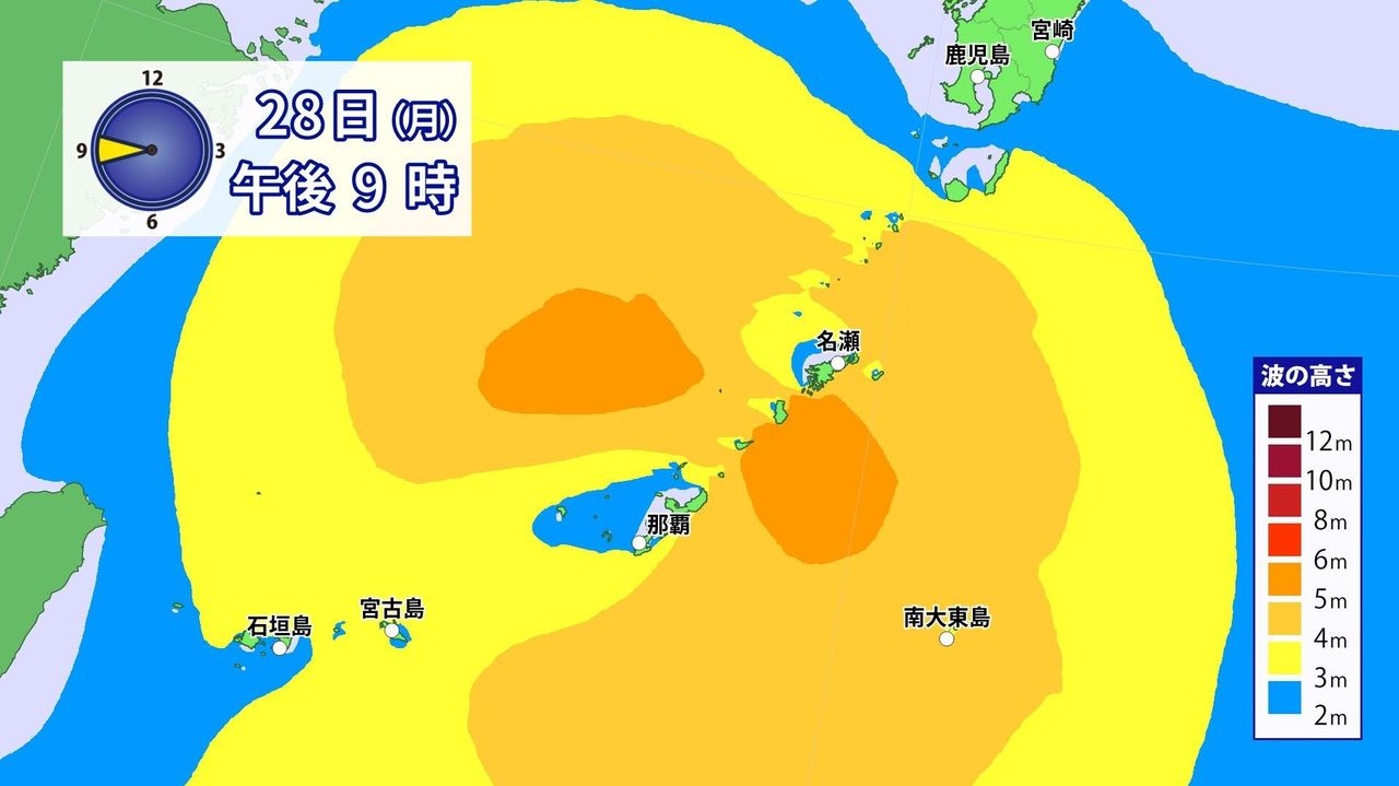 台風8号 奄美と沖縄は災害警戒 - Yahoo!ニュース