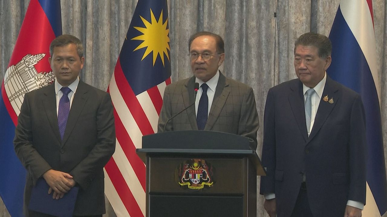 タイカンボジア停戦合意 米中仲介 - Yahoo!ニュース