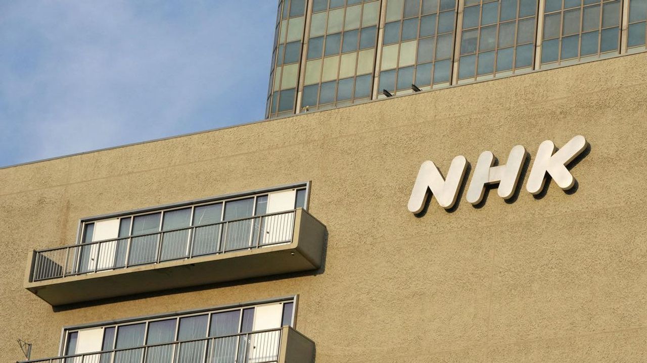 新サービス「NHK ONE」概要発表 - Yahoo!ニュース
