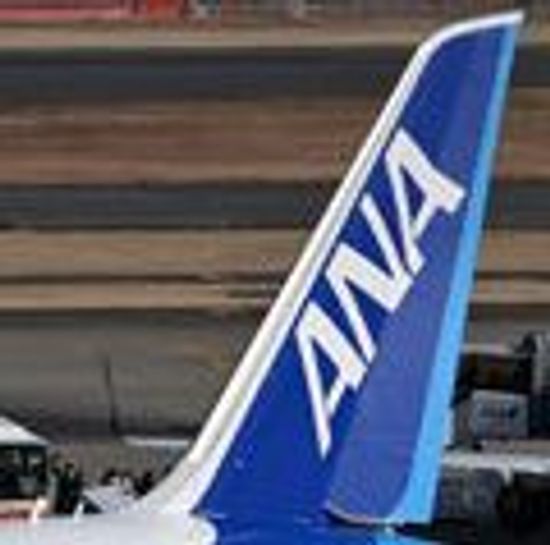 ANA Aviationtag B767 事故経験機 楽天市場】AVIATIONTAG B767 JA8322 White ANA アビエーション