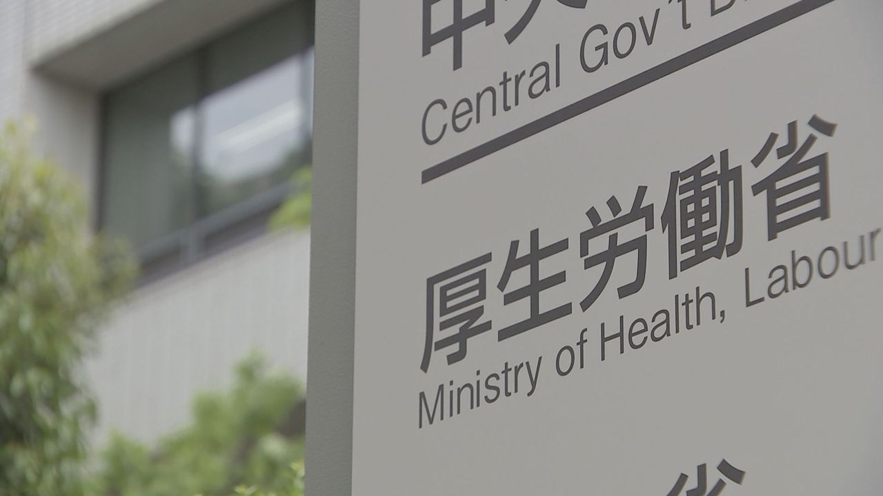 男性の育休取得率 初の4割超え - Yahoo!ニュース