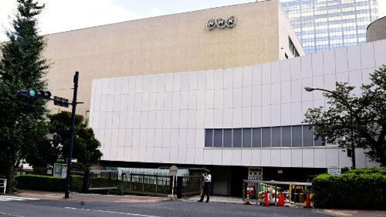 NHKの収入減深刻 厳しい台所事情 - Yahoo!ニュース