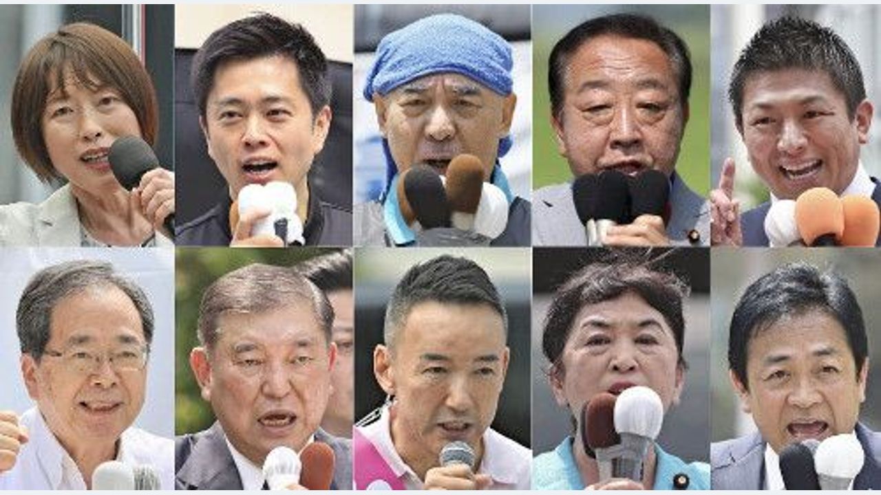 選挙サンデー 各党首が支持訴え - Yahoo!ニュース