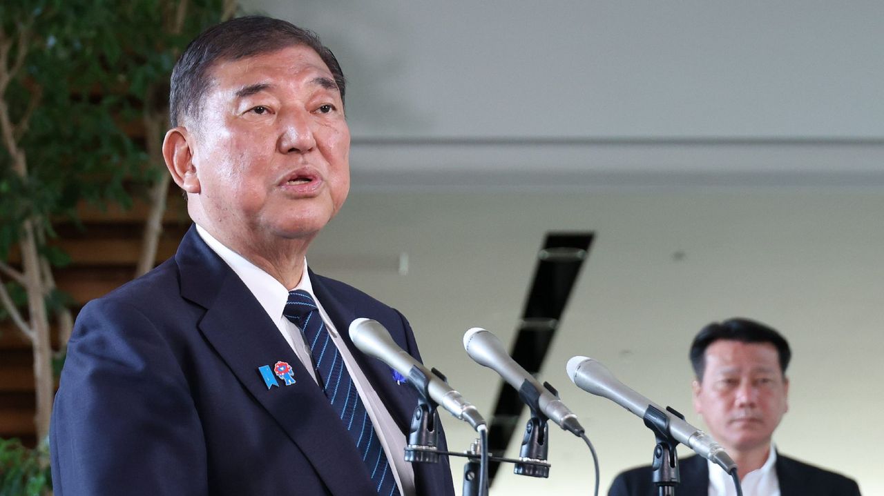 関税 首相「なめられてたまるか」 - Yahoo!ニュース