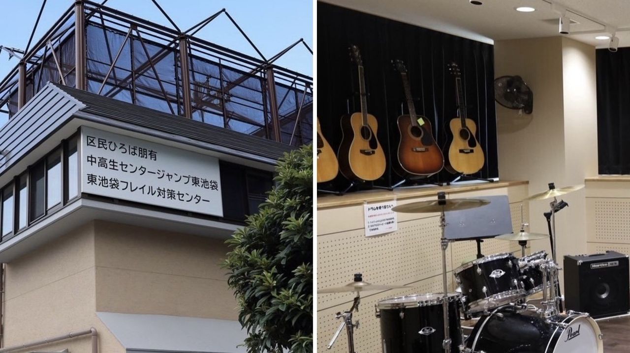 中高生向け児童館人気 受け皿に - Yahoo!ニュース
