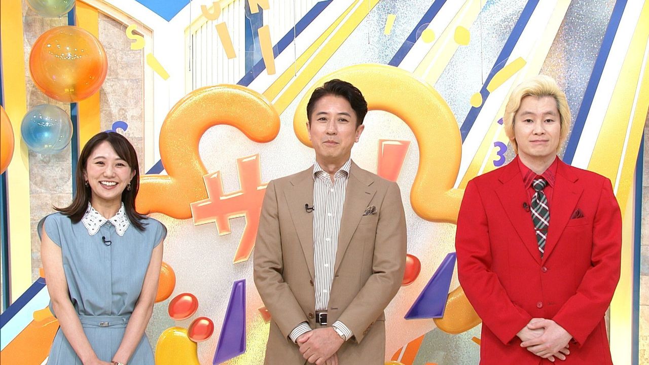 カズレーザー TVで結婚生活語る
