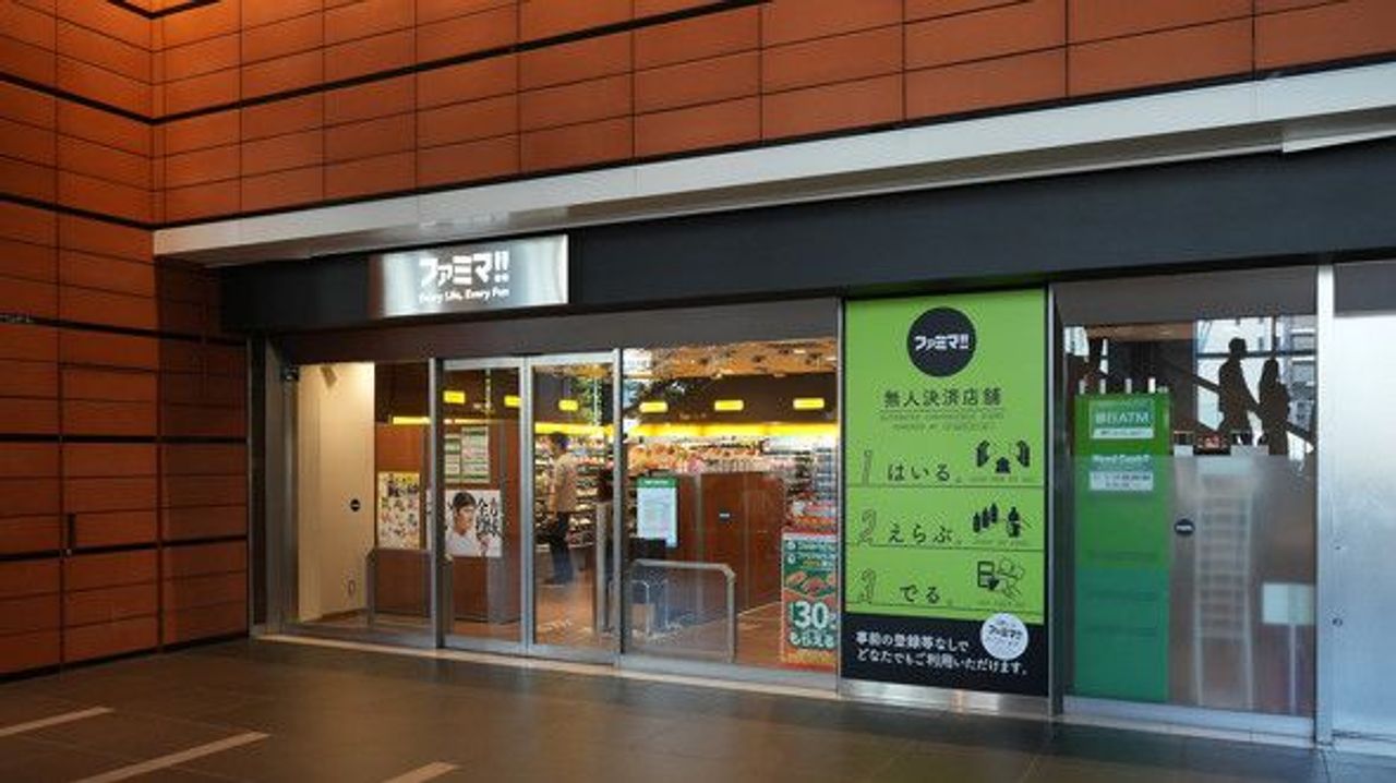 「無人コンビニ」普及への課題 - Yahoo!ニュース