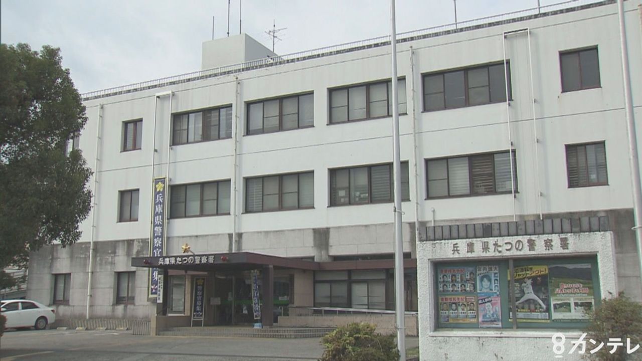 6歳の息子を3日放置疑い 母親逮捕