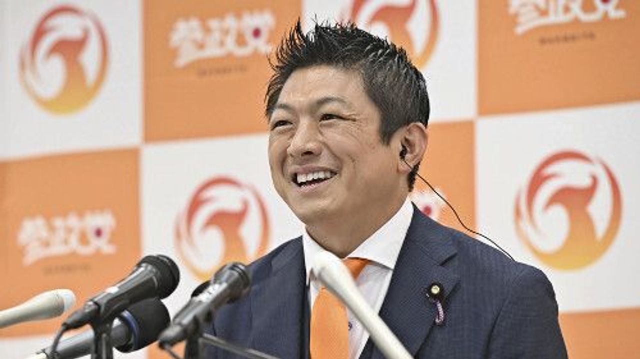 参政党「支持」高い拡散力 X分析 - Yahoo!ニュース