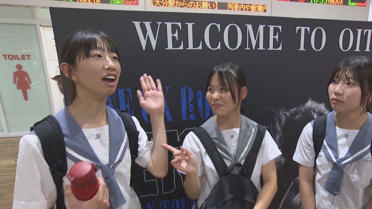 ワンオク大分へ 過去の大渋滞教訓 - Yahoo!ニュース