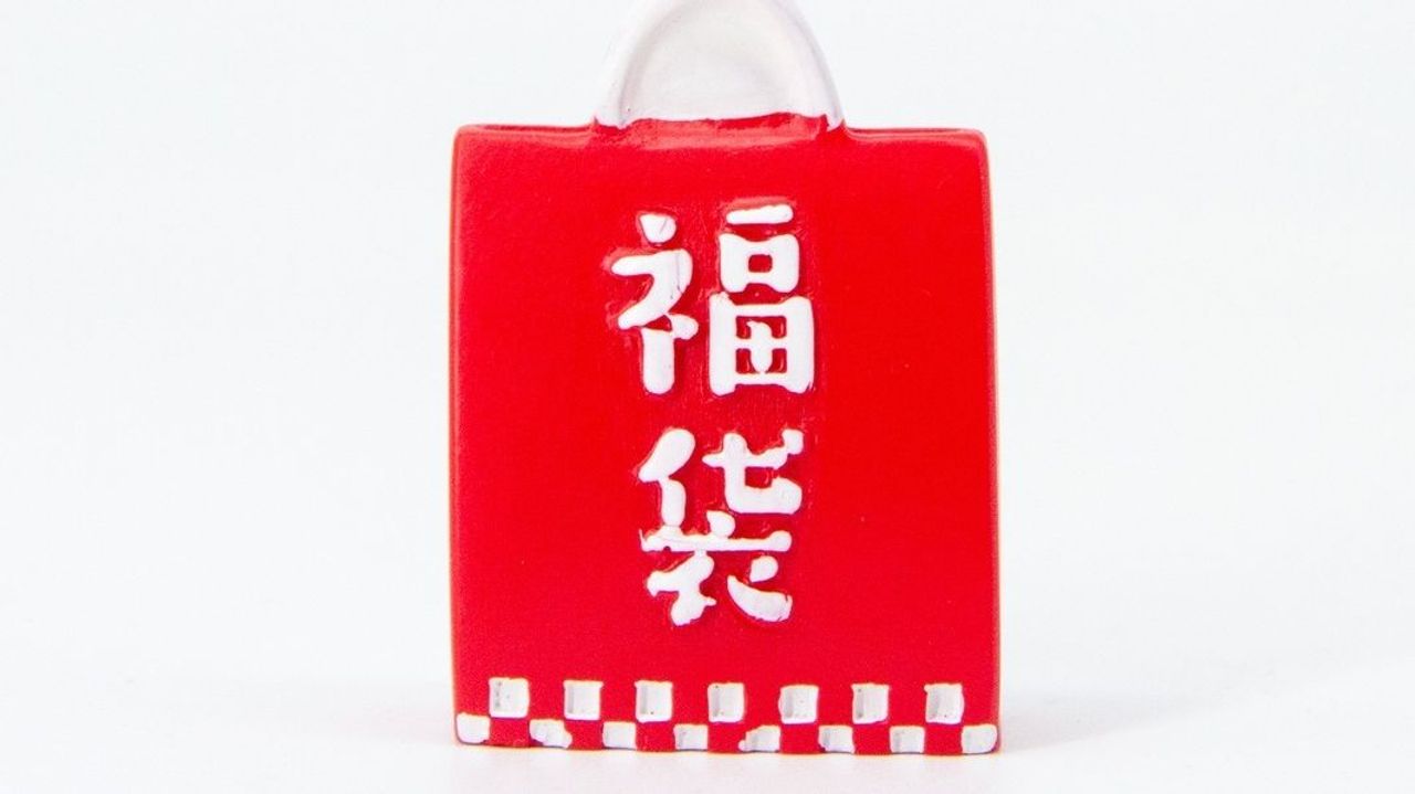 「夏の福袋」販売相次ぐ 狙いは - Yahoo!ニュース