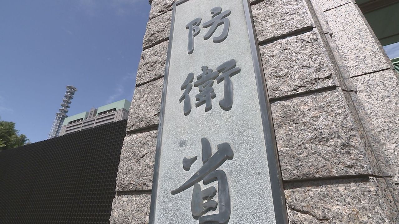 演習場で訓練中 陸自隊員2人死亡 - Yahoo!ニュース