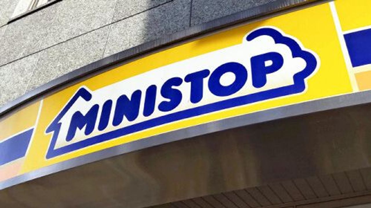 ミニストップ 店内製造を全店中止 - Yahoo!ニュース