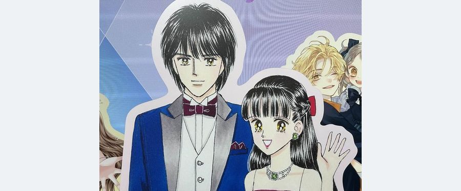 ときめきトゥナイト 直筆サイン入りイラスト 池野恋 ときめきトゥナイト 池野恋先生 直筆サイン - メルカリ