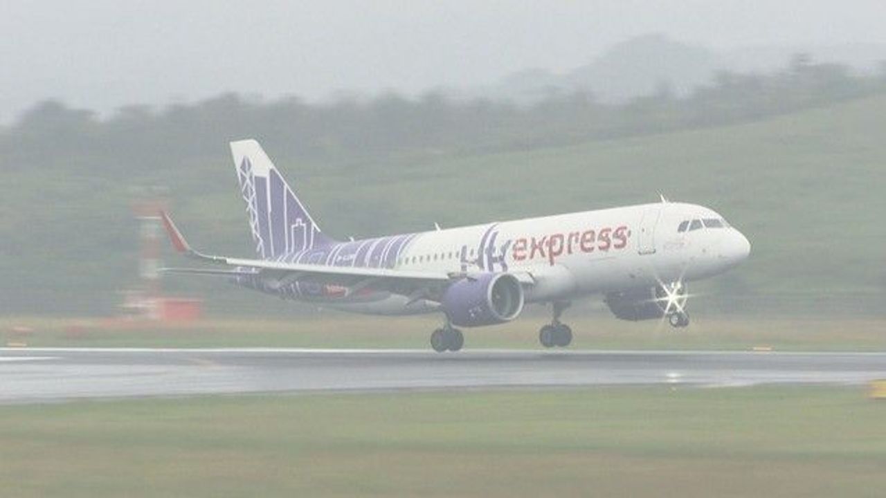 「7/5に大地震」利用客戻らぬ空港 - Yahoo!ニュース