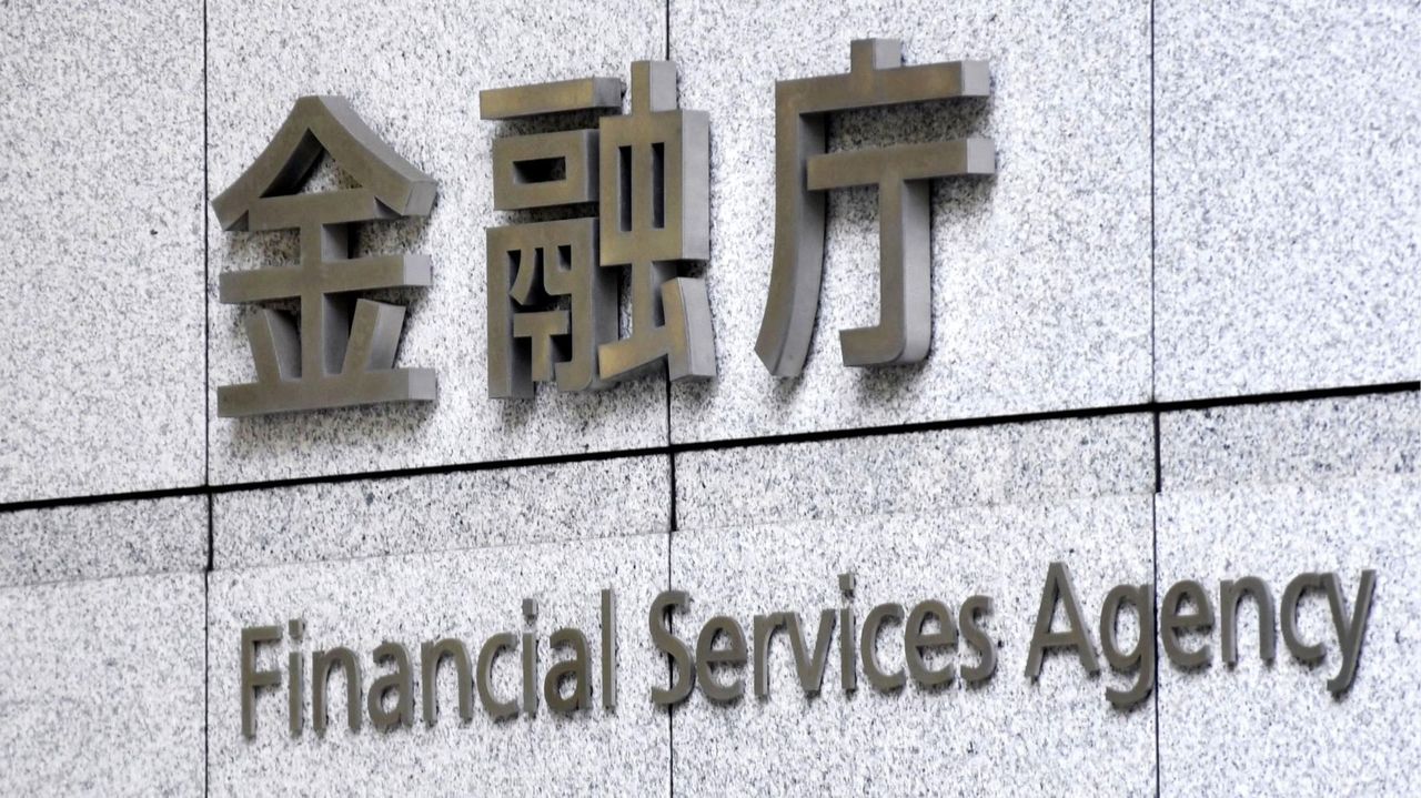 NISA制度改正：全世代対象へ拡大！2026年以降の投資がより身近になる？