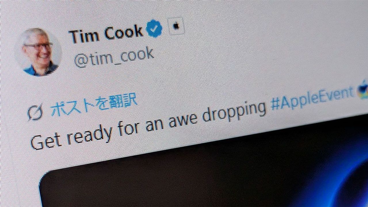 アップル 9/10にiPhone17発表か - Yahoo!ニュース