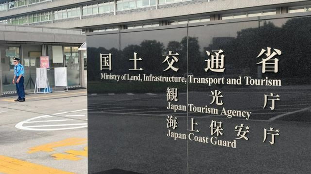 ANAウイングスに厳重注意 国交省 - Yahoo!ニュース