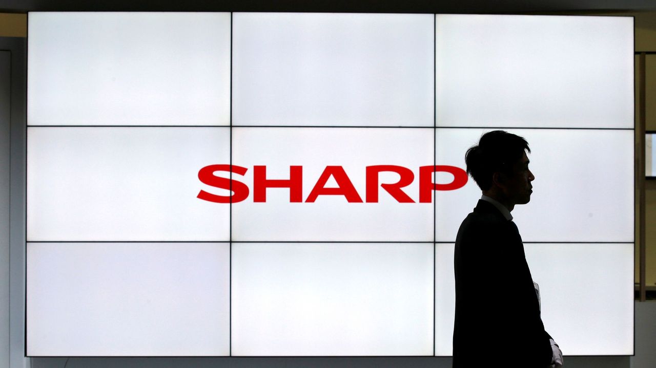 シャープ亀山北工場 12億円で売却 - Yahoo!ニュース