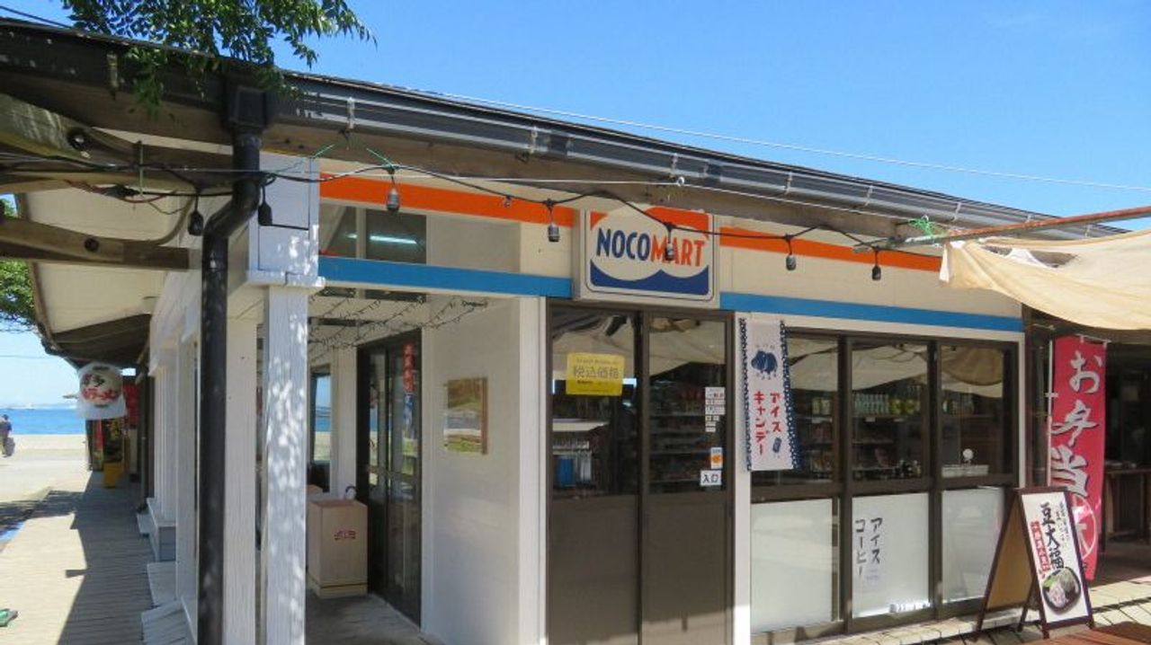 人口600人の島にコンビニ なぜ