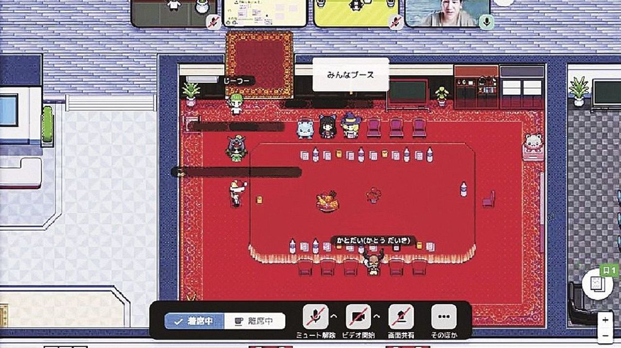 不登校 仮想空間の教室を選択肢に - Yahoo!ニュース