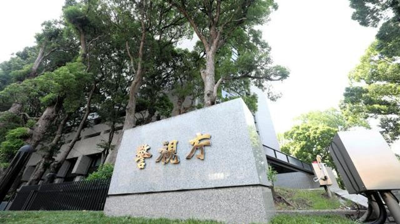 大川原冤罪 公安幹部らの処分検討