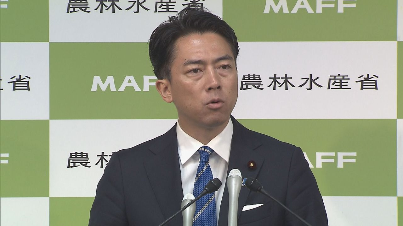随契備蓄米 キャンセル2.9万トン - Yahoo!ニュース