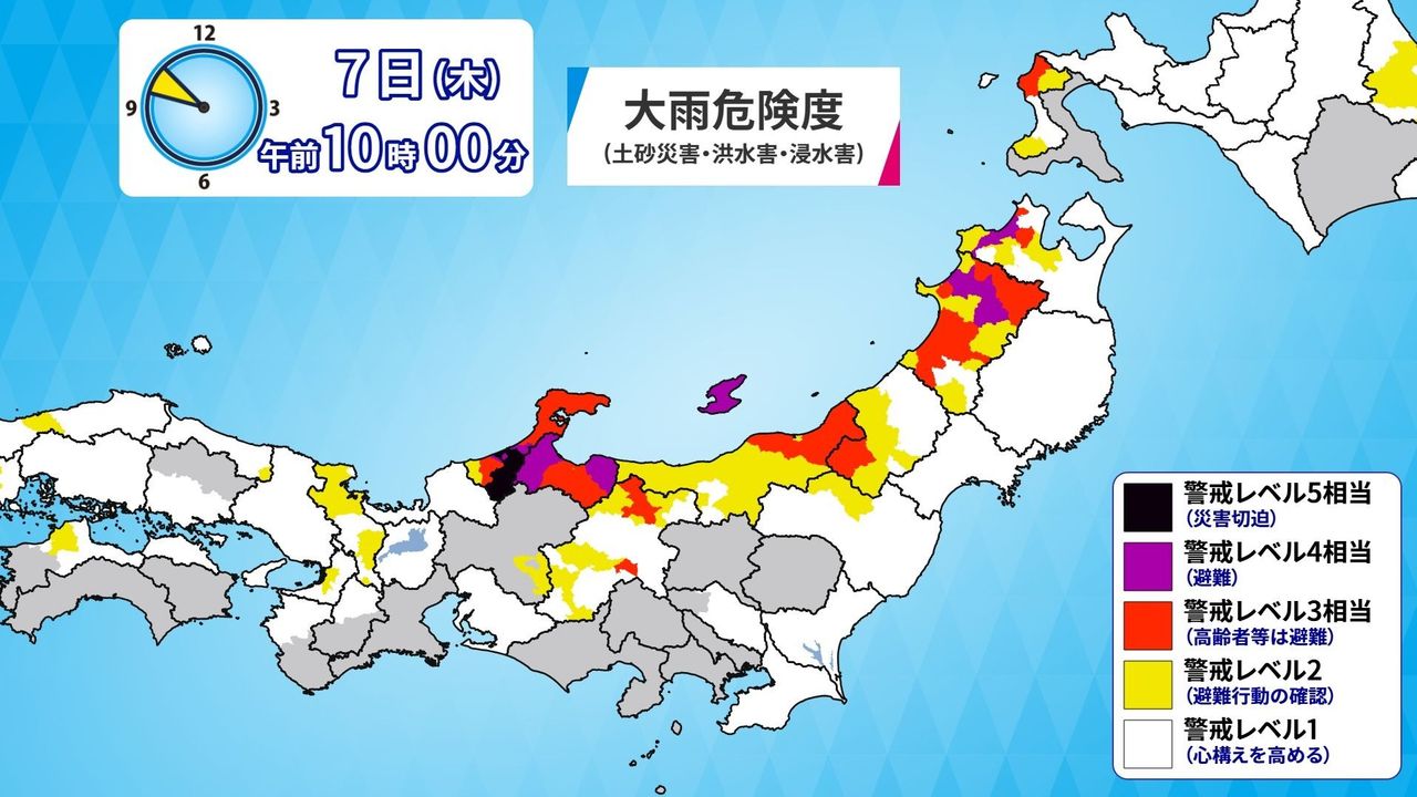 富山・石川 線状降水帯発生の恐れ