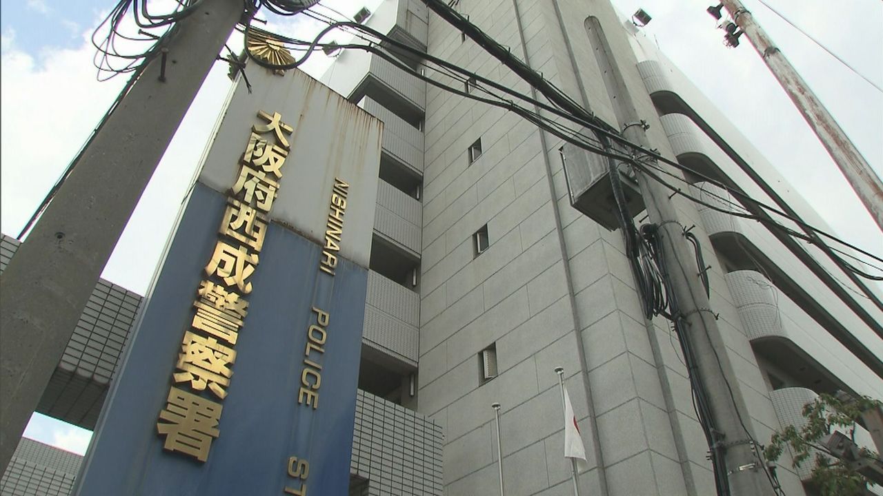 男性が刺される 男が刃物持ち逃走