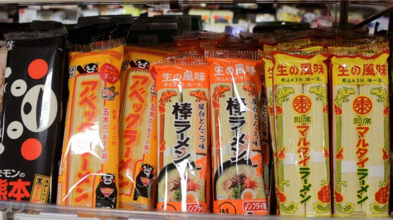 「棒ラーメン」販売↑ 安さウケる - Yahoo!ニュース