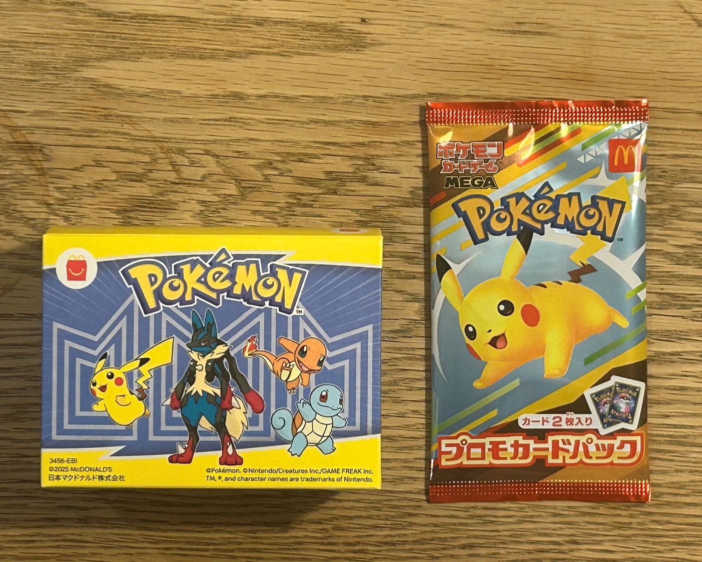 ポケモンカード　ハッピーセット　ポケカ　マクドナルド　マック　マクド ポケカ】マクドナルドで『ポケモン』のハッピーセットが8/8から