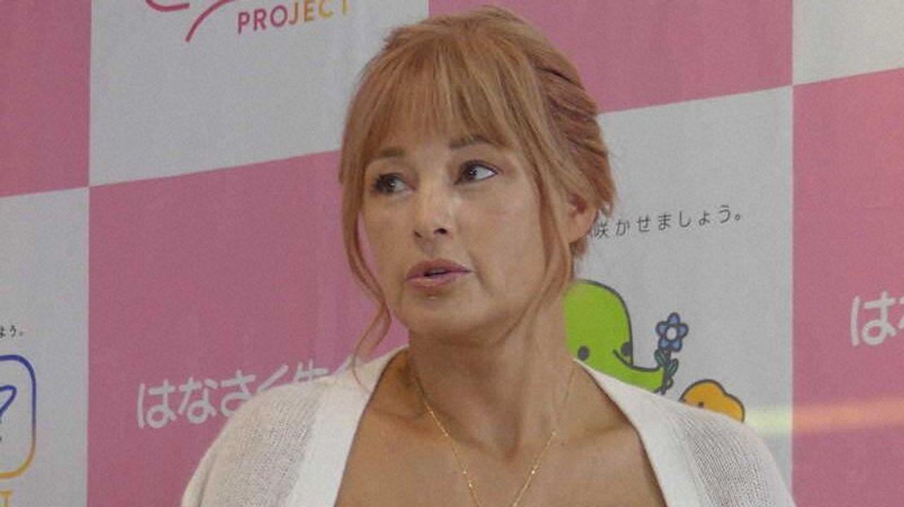 梅宮アンナ まさかの結婚でした - Yahoo!ニュース
