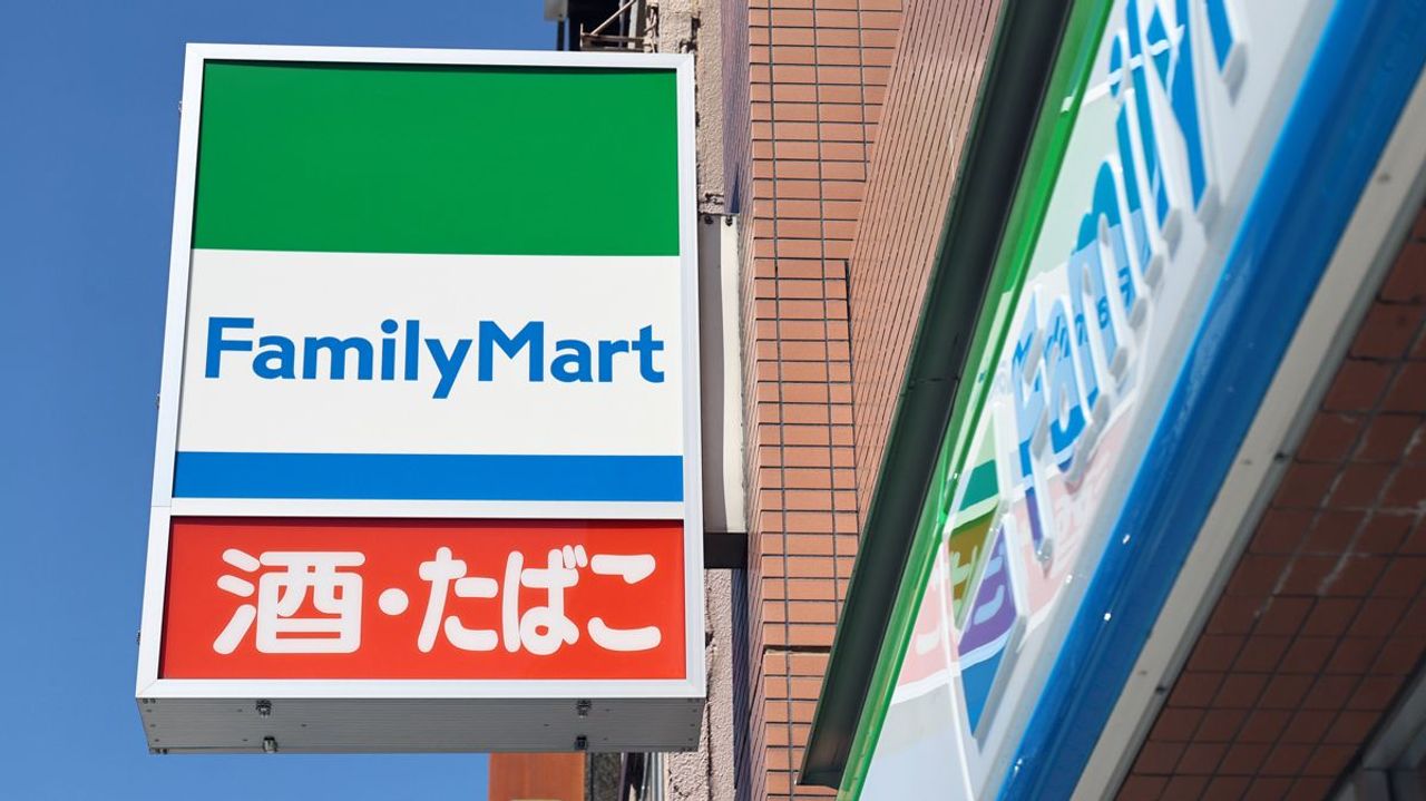 ファミマ 約70品の消費期限を延長 - Yahoo!ニュース