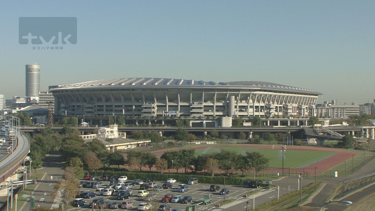 「日産スタジアム」命名権 更新へ - Yahoo!ニュース