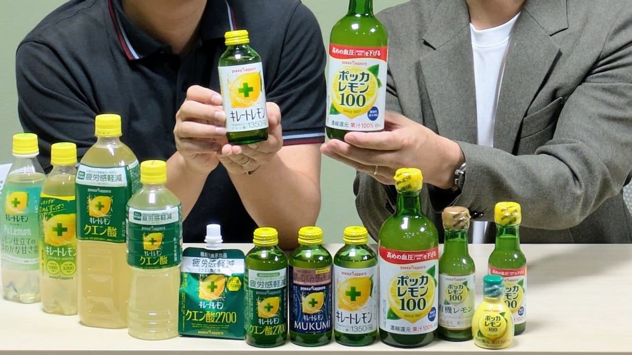 クエン酸飲料の市場好調 4年で5倍 - Yahoo!ニュース