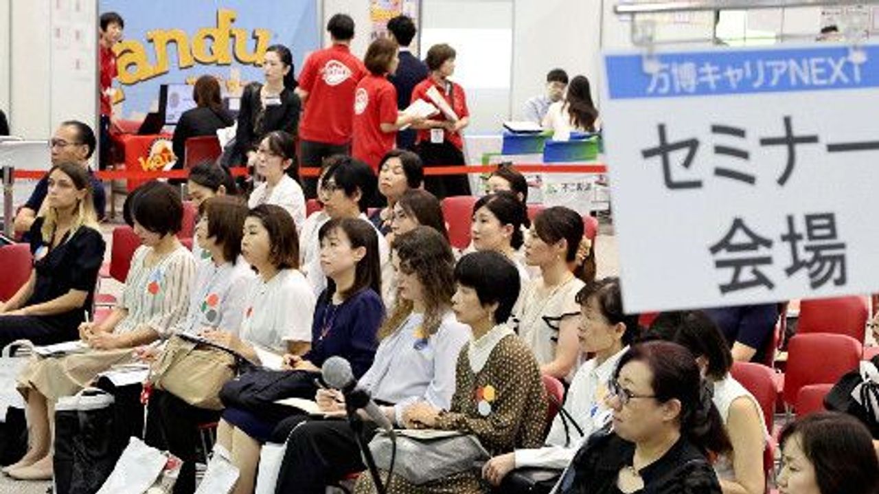 即戦力 万博スタッフに企業熱視線 - Yahoo!ニュース