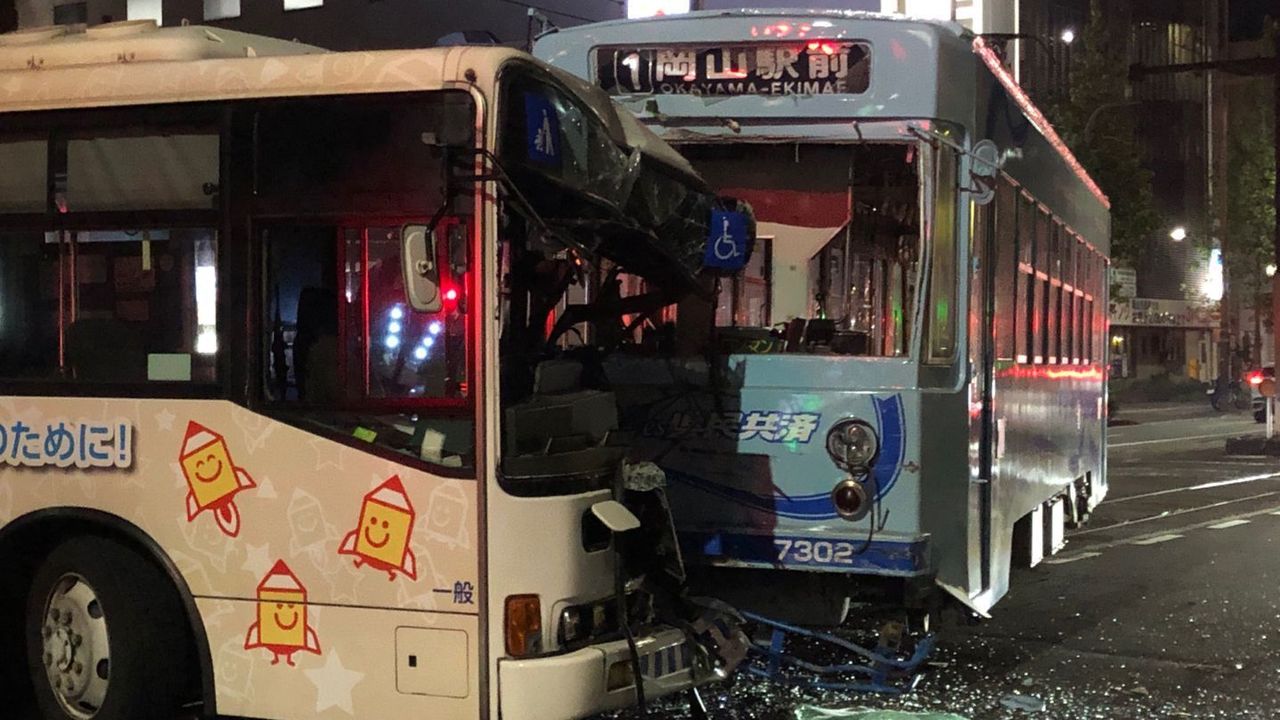 路面電車とバス衝突 2人けがか - Yahoo!ニュース