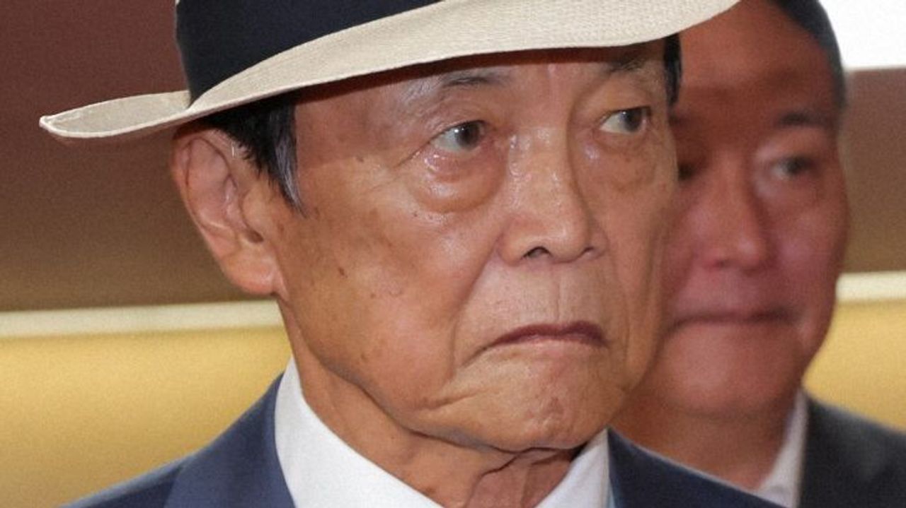 自民・麻生氏 総裁選前倒し要求へ - Yahoo!ニュース