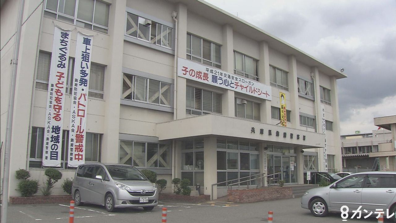 80歳国勢調査員 訪問先で倒れ死亡 - Yahoo!ニュース