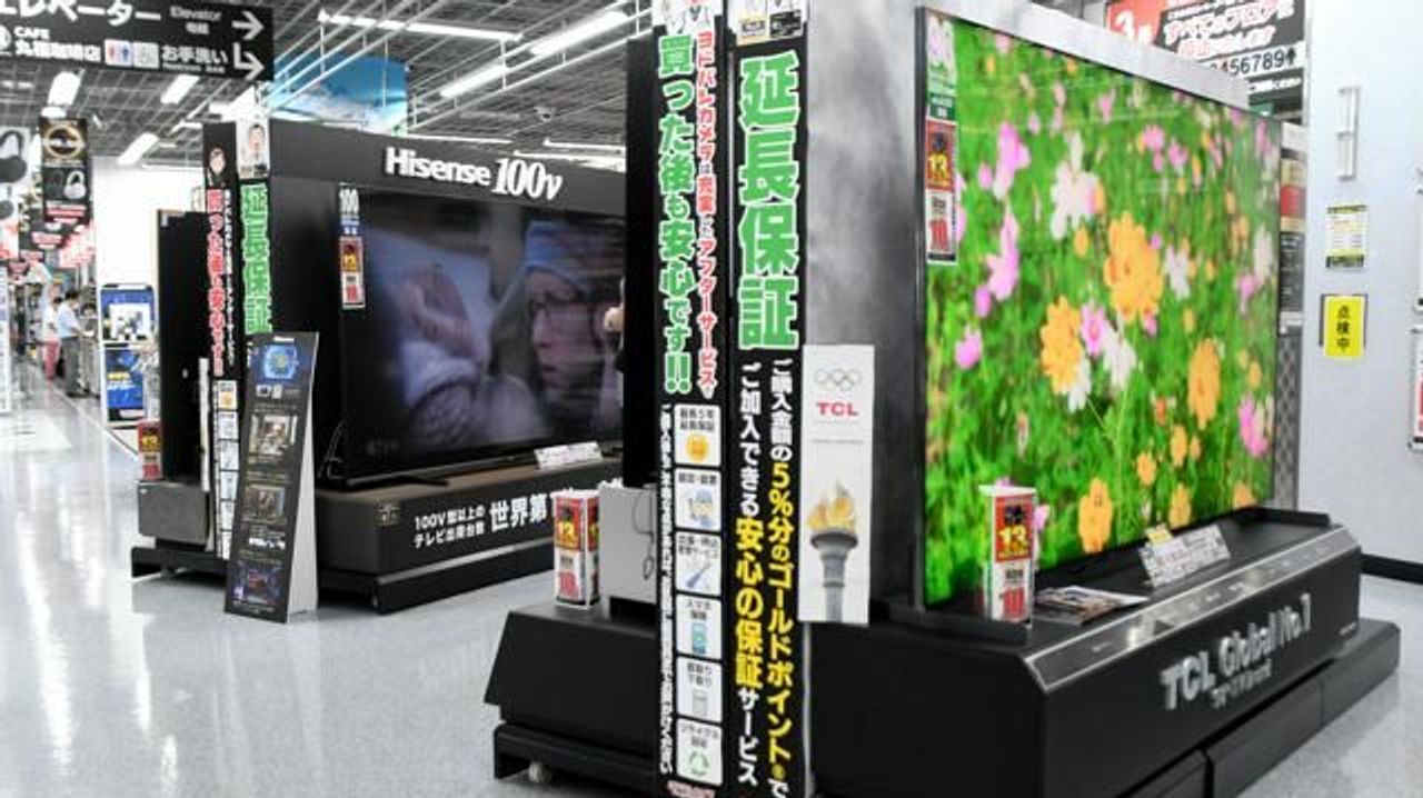 テレビ国内販売 日本勢の凋落顕著 - Yahoo!ニュース