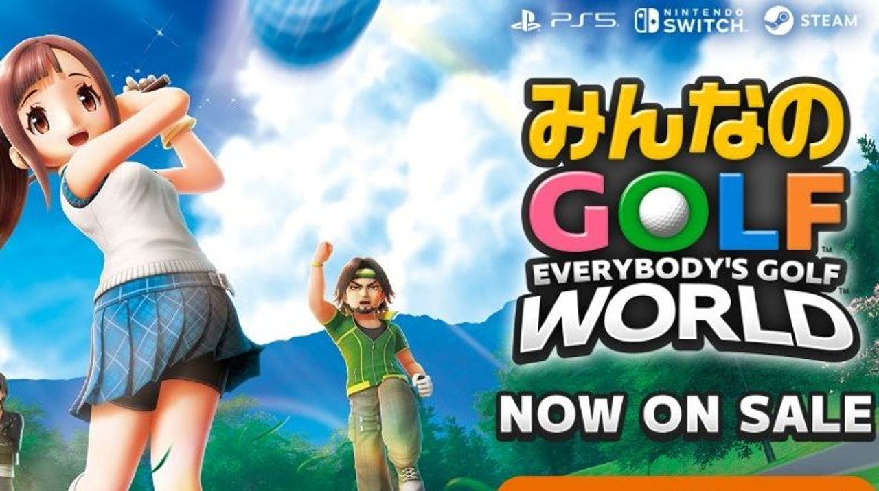 みんなのGOLF 発売日に異例声明 - Yahoo!ニュース