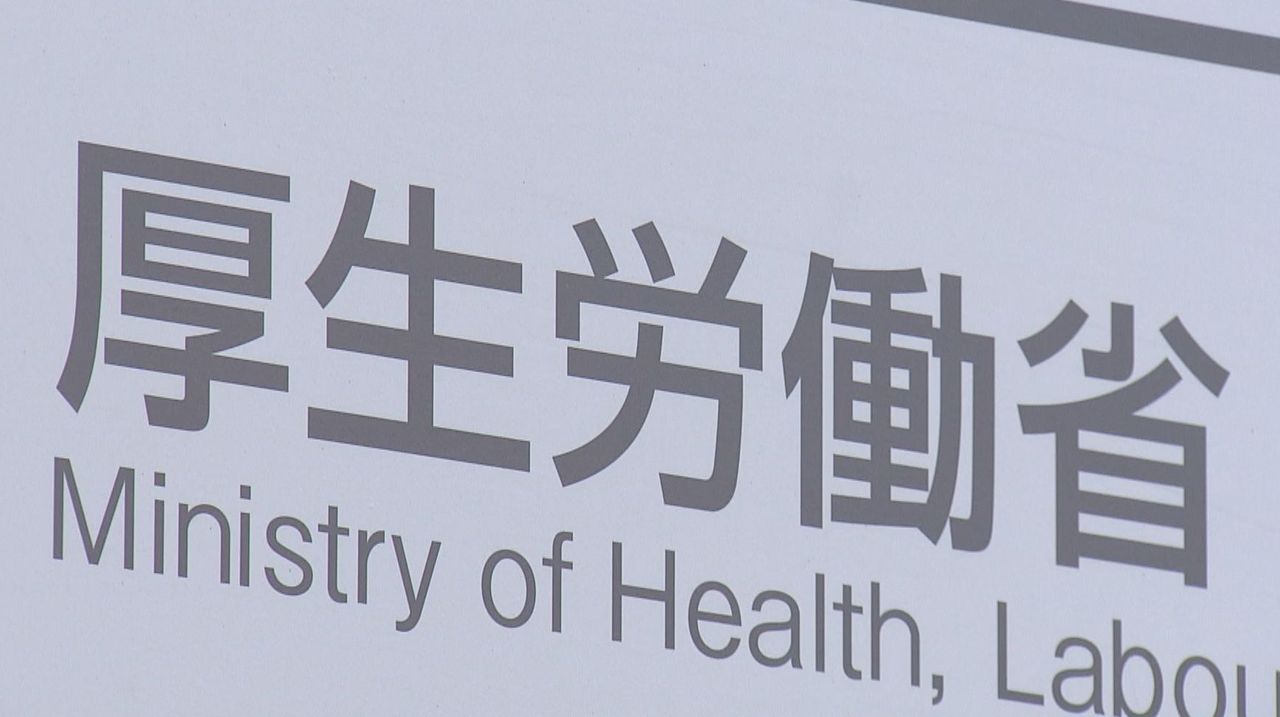 7月の実質賃金 7カ月ぶりプラス - Yahoo!ニュース