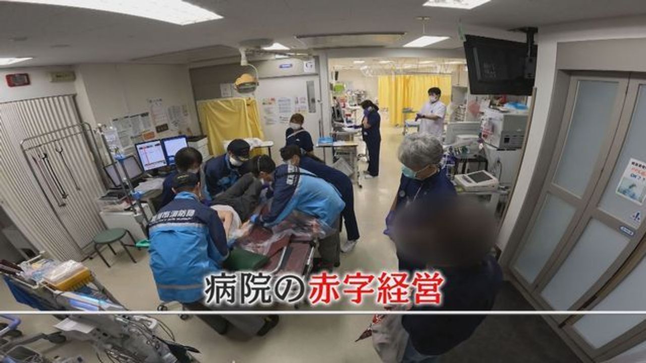 県立病院で46億円の赤字 なぜ - Yahoo!ニュース